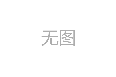 孩子渴望得到的是什么？