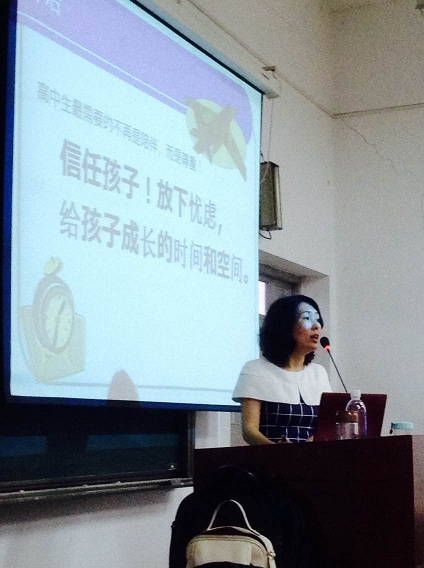 案例展示一